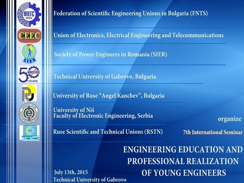 2015_EEPRYE2015_cover_image.jpg