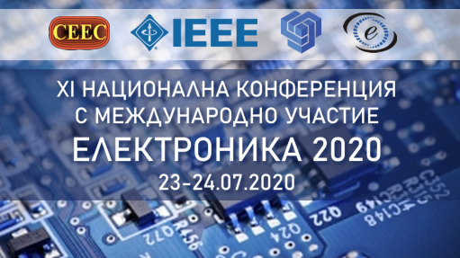 2020_ELECTRONICA